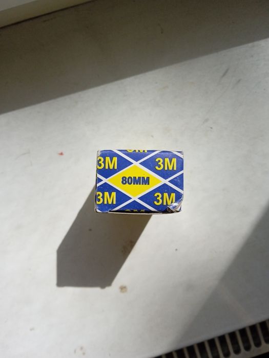 Сердцевина (Лечинка)Замка