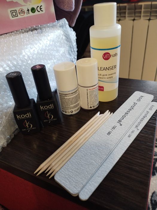 Набір для манікюру