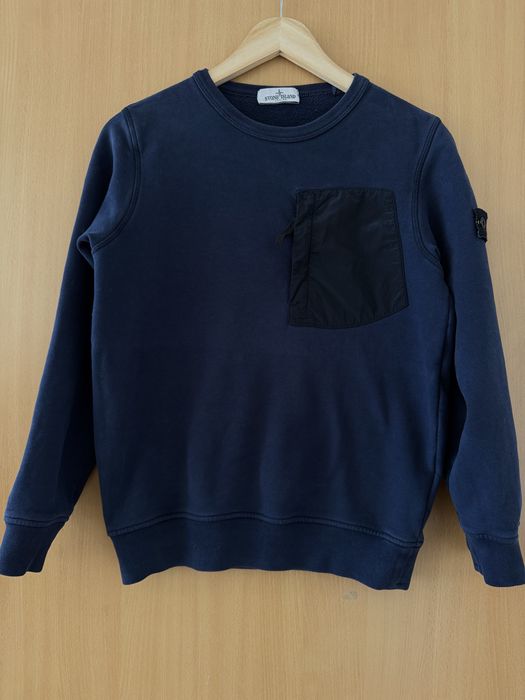 Світшот stone island junior