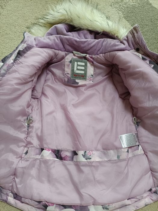 Парка курточка Lenne 110