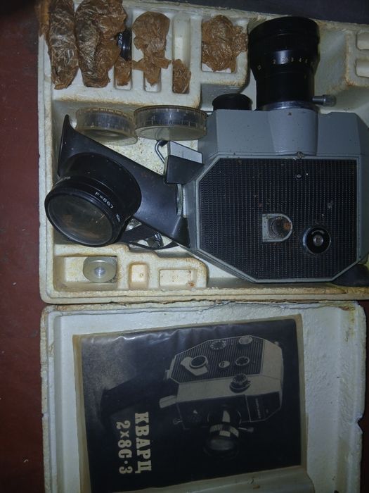 Продам  кинокамеру КВАРЦ