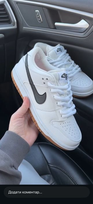 Кеди nike шкіряні