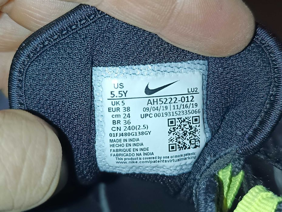 Damskie sneakersy NIKE AIR MAX AXIS r.38