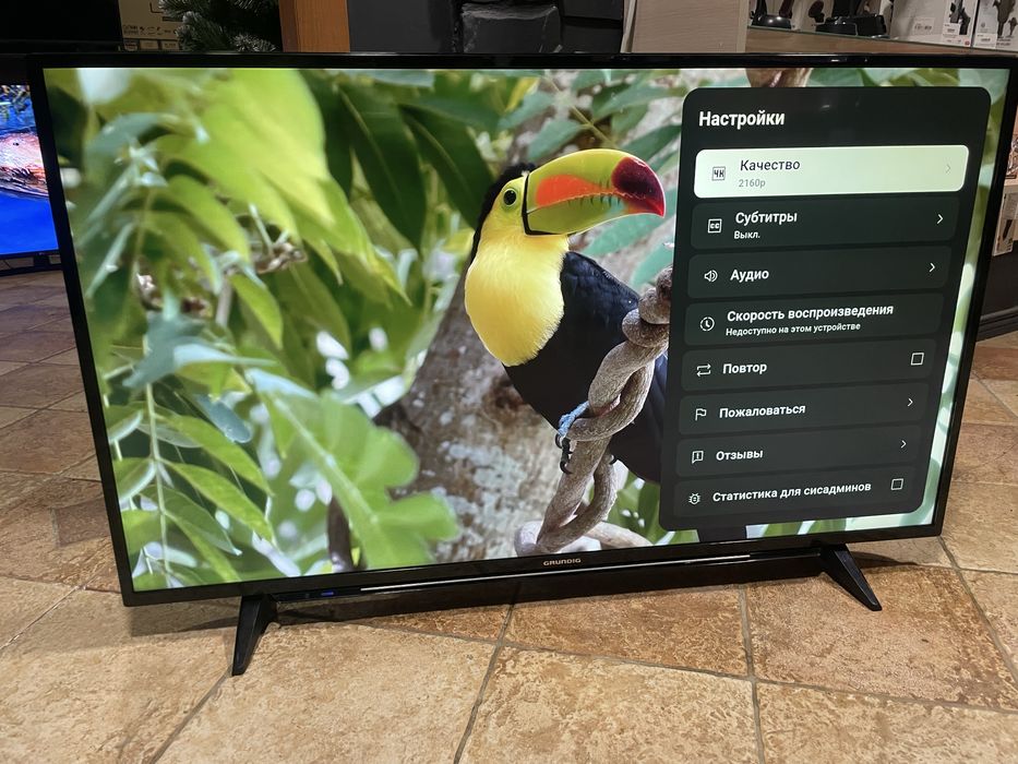 Телевізор Grundig 50 smart tv 4K