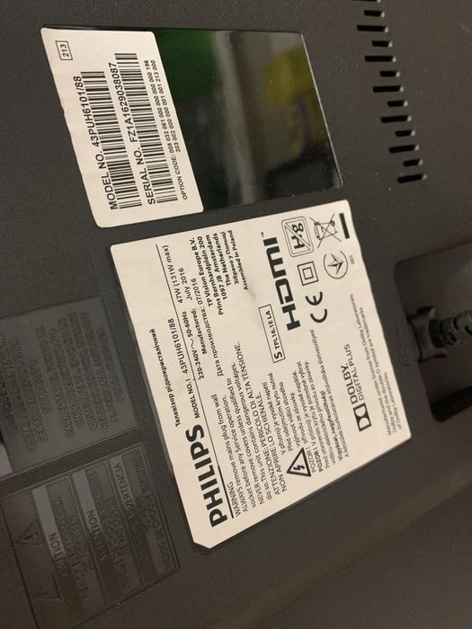 SmartTV Philips 43 cali