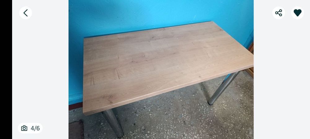 Стіл. Стіл розбірний