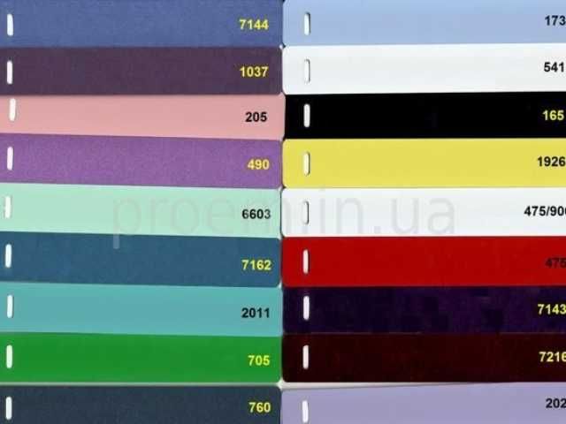 Горизонтальные жалюзи на окна в Запорожье. Совсем недорого‼️