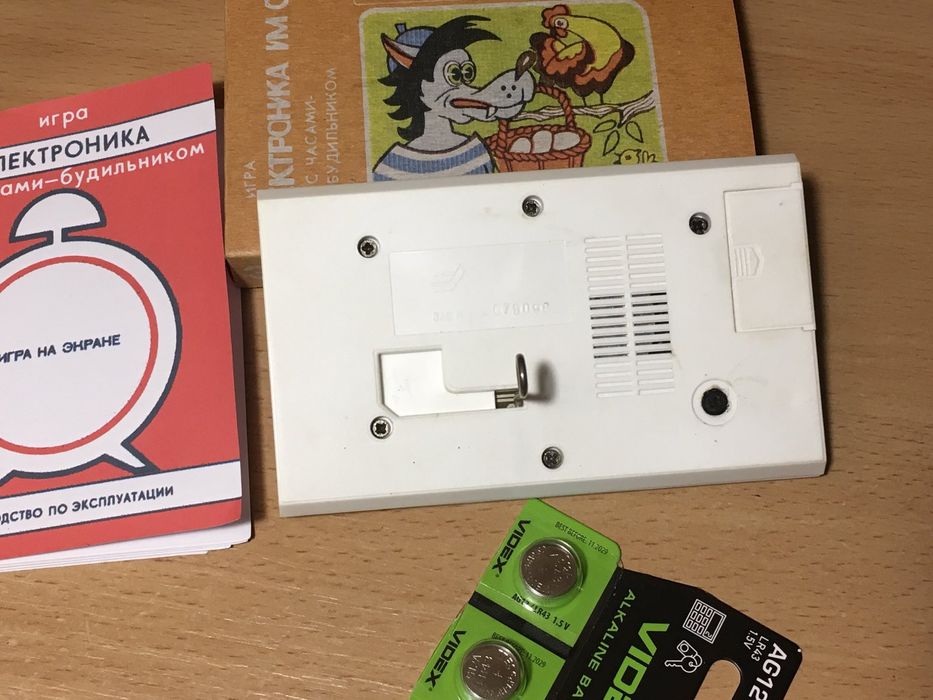 Новая  Игра электроника волк ловит яйца, ну погоди