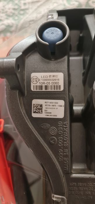 Farol ktm 1290 super adventure