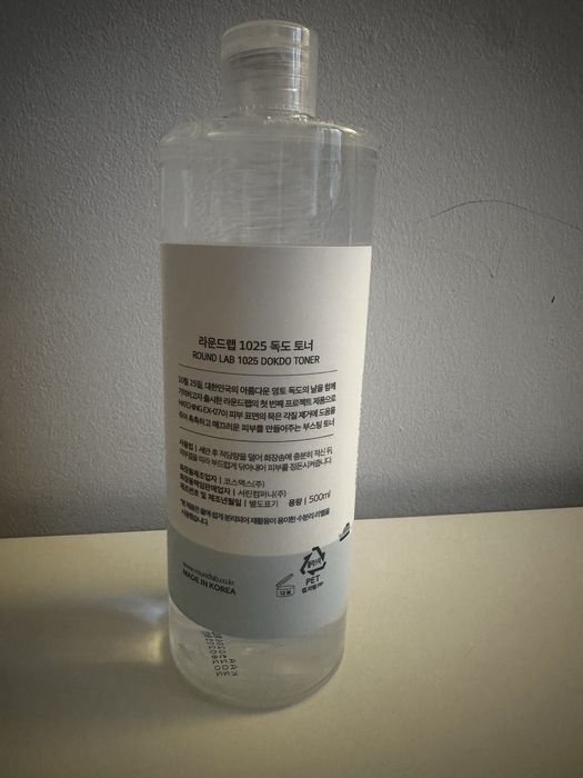 Nowy tonik do twarzy Round Lab 500ml