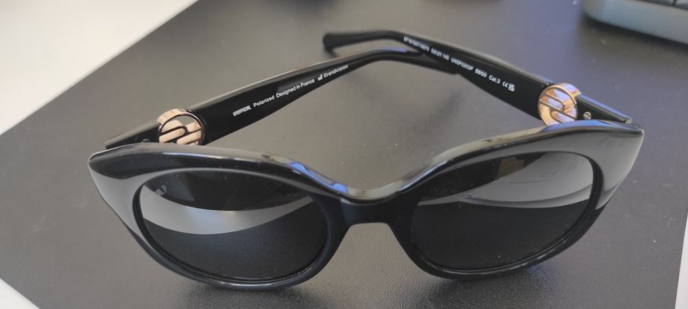 Okulary  przeciwsłoneczne damskie z polaryzacją