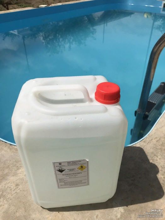 Перекись водорода