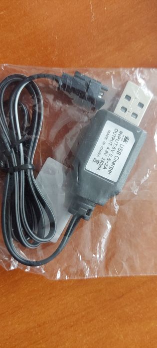 Kabel do ładowania akumulatorków zabawek zdalnie sterowanych