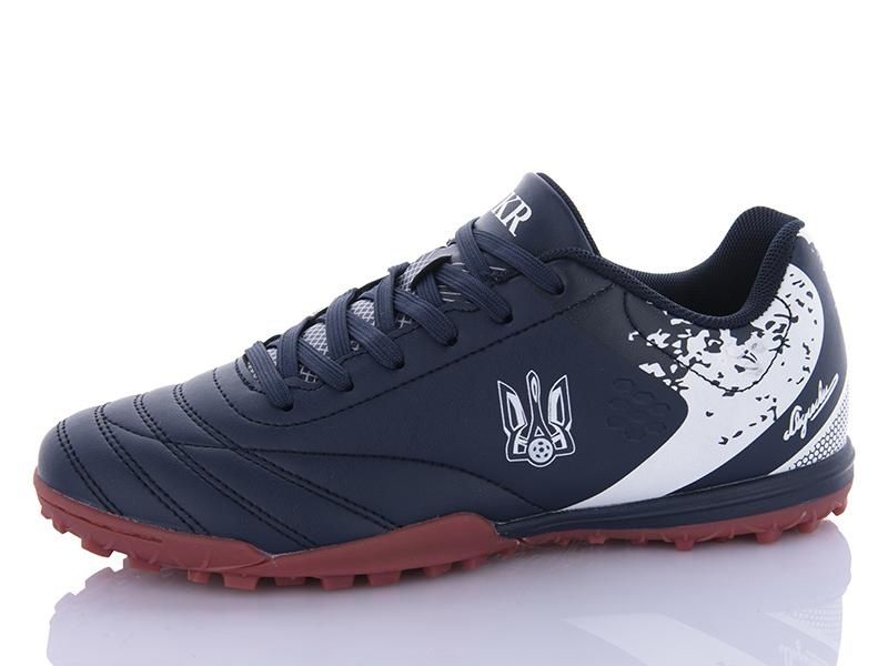 Сороконожки подросток для футбола