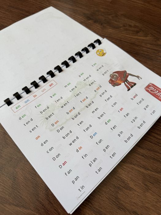 Тренажер читання з англійської мови