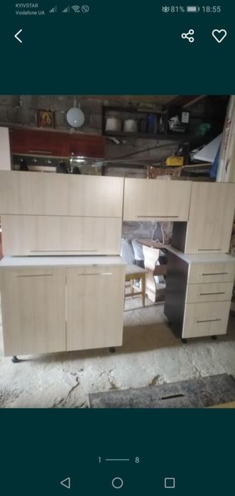 Кухня з ДСП 2 метри.