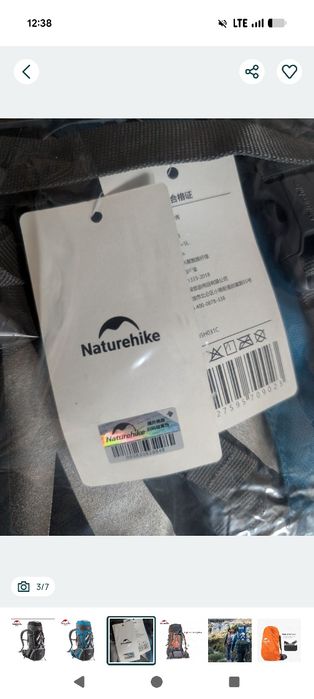 Рюкзак з каркасом, Naturehike 70l , туристичний трекінговиц,   + волог