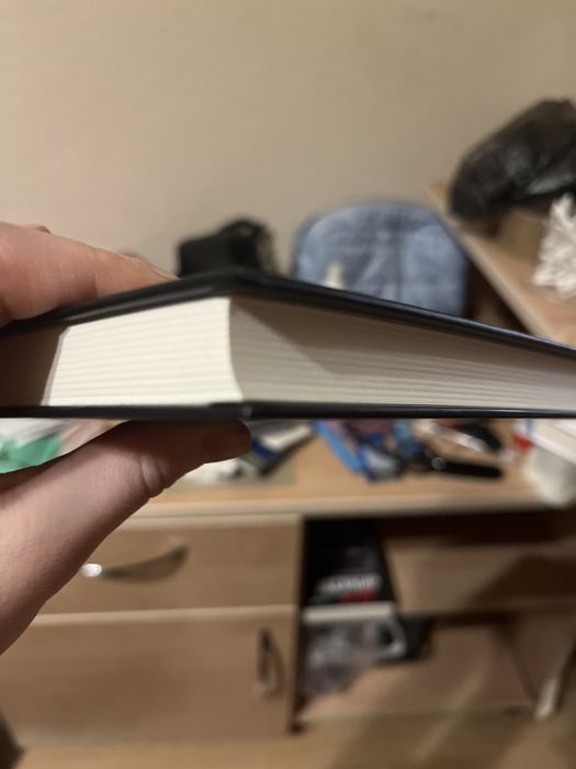 Книга «Приборкати страх»