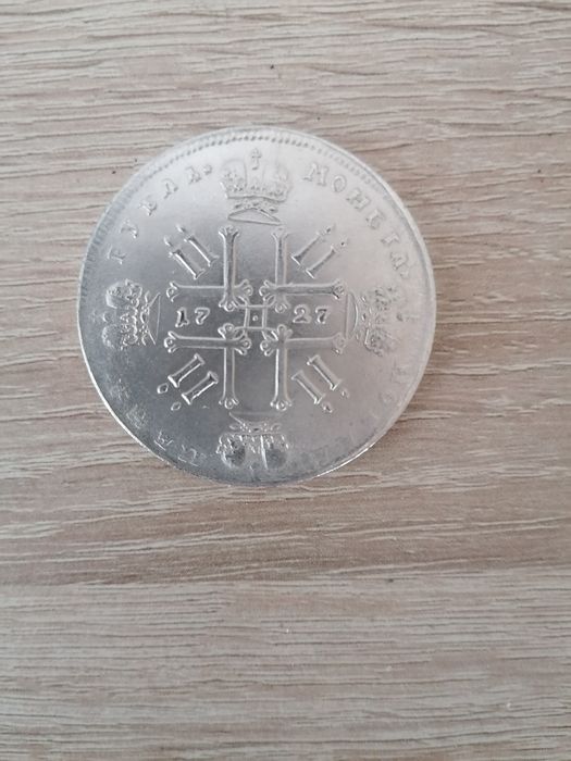 Stara Moneta Rosja Rubel Piotr II 1727 r