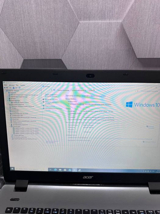 Ноутбук Acer E5-771-390U