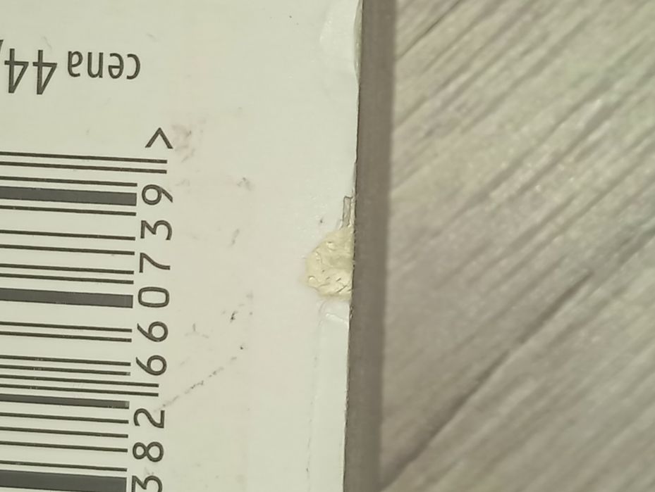 Książka "Deeply" Ava Reed