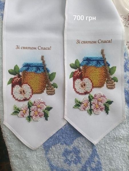 Продам вишитий бісером бант до Спаса.