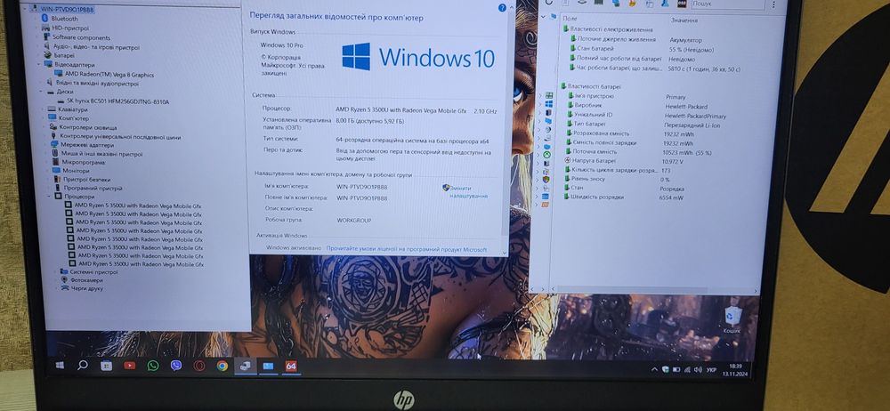 Hp pavilion 15 (ryzen 5. 8gb. ssd 256gb)