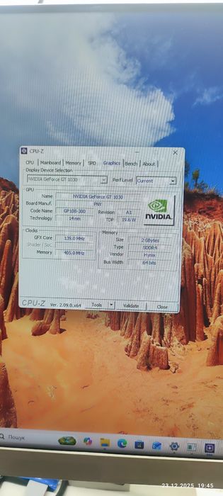 Продам робочу станцію