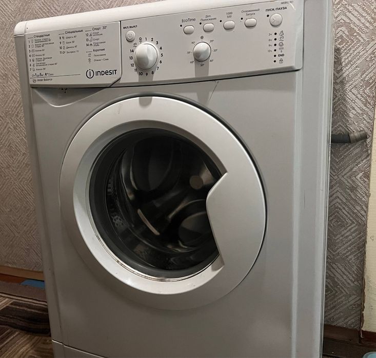Стиральная машина Indesit — рабочая