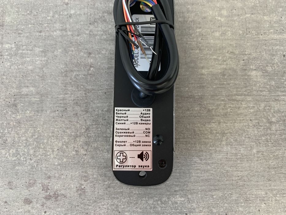 АКЦИЯ Комплект домофона с камерой ATIS домофония в дом квартиру офис