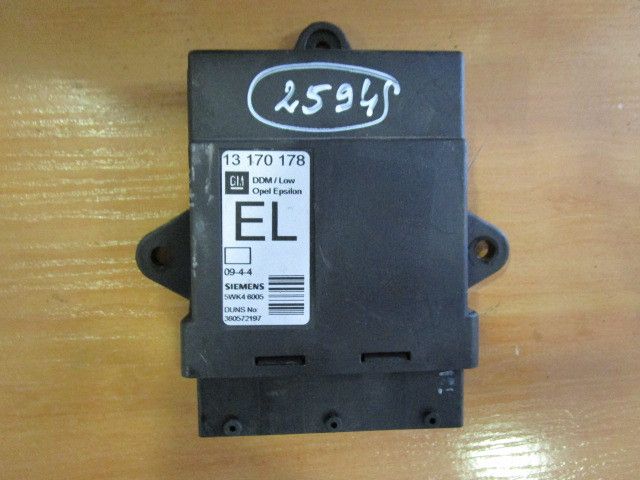 Centralina do fecho central OPEL Vectra B (36_)