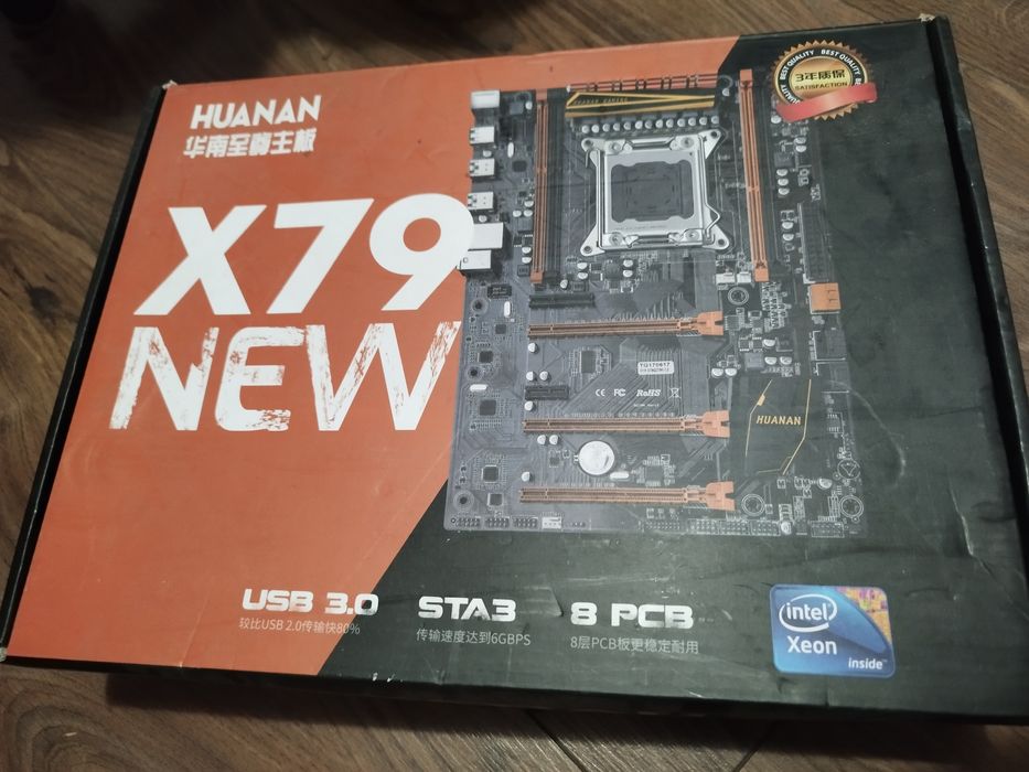 Комлпект Intel Xeon e5-2660 LGA2011 95W Huananzhi X79 DELUXE RAM 16GB