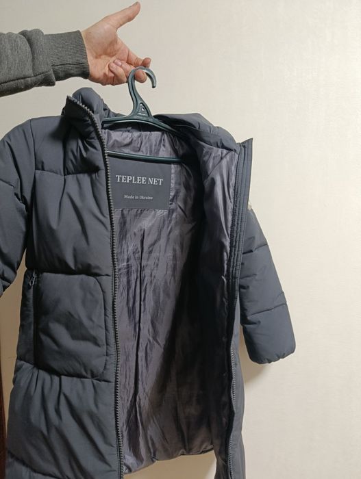 Термо куртка зимова для дівчинки. Зріст 140 см