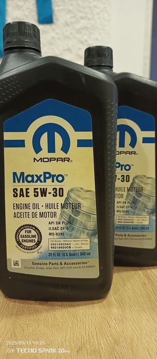 Олива двигуна Mopar MaxPro SAE 5W-30 оригінал.