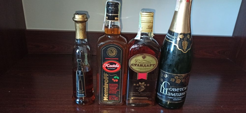 Продам колекционние бутики.