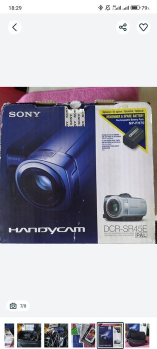 Видеокамера Sony DCR- SR45