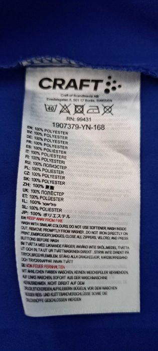 CRAFT Vitava Run Rush Wind jkt M- Męska kurtka do biegania  3XL