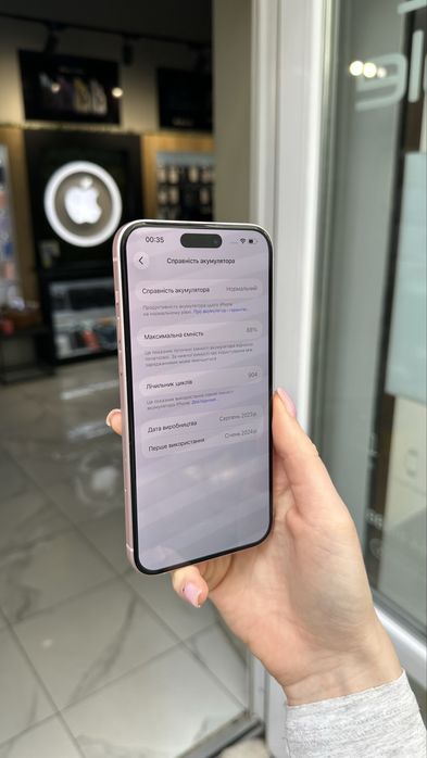 Used iPhone 15 Plus 128Gb Pink