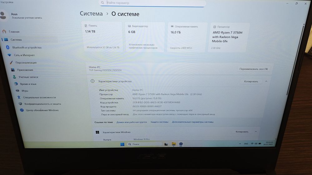 Игровой ноутбук Asus TUF Gaming FX505D 2060