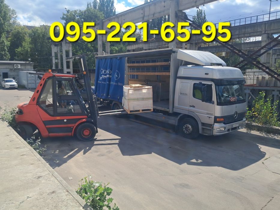 Грузоперевозки! 5*8 тонн)-Боковая! Гидроборт,рокла: