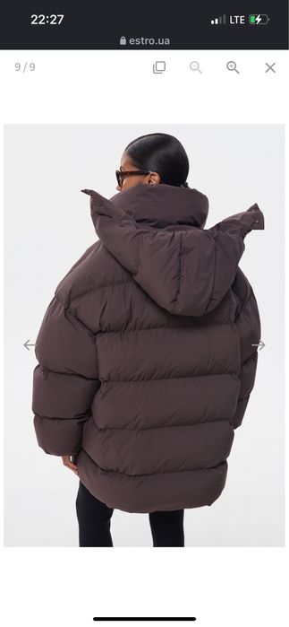 Коричневий пуховик estro