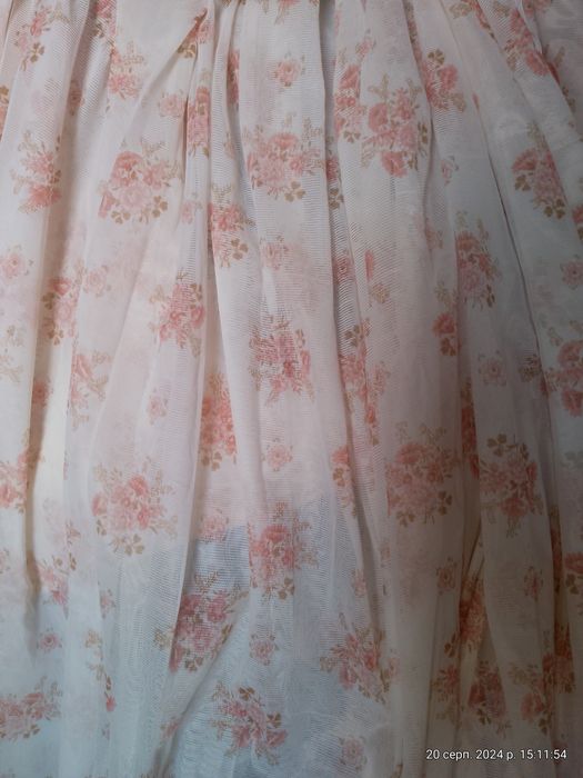 Гардіна на вікно