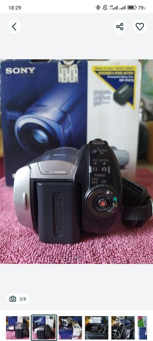 Видеокамера Sony DCR- SR45