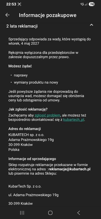 Akumulator żelowy Deep Cycle 12v 100h