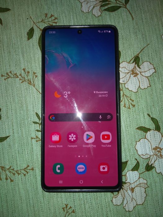 Samsung s10 lite