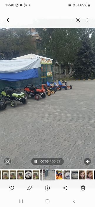 Продам электромобили