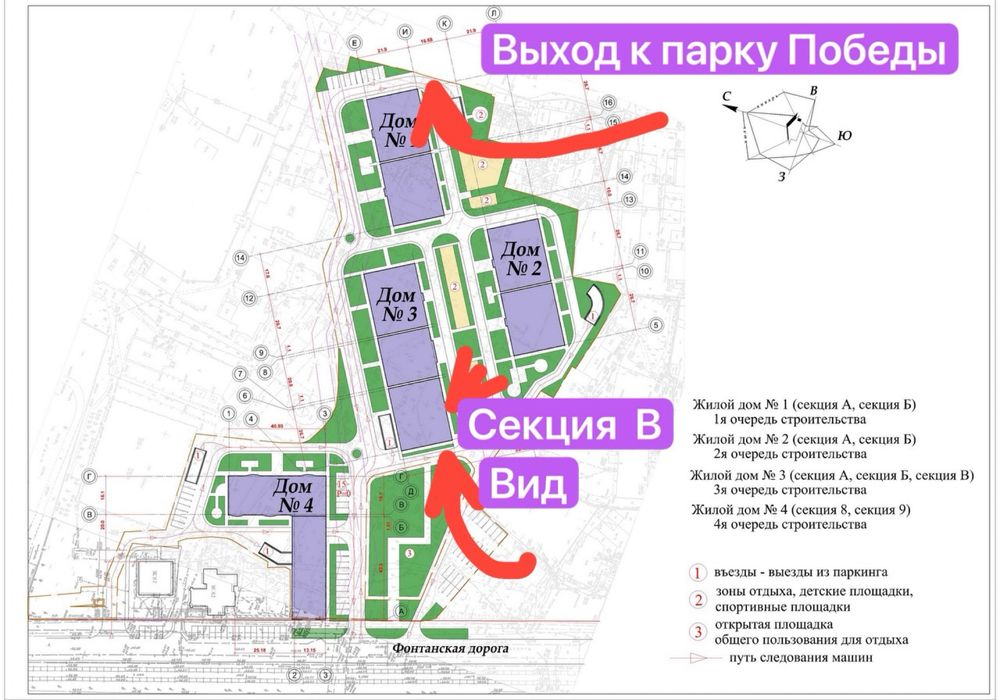 2-комнатная квартира по адресу ул. Спортивная (площадь 68,2 м²) - Atlanta.ua - фото 9