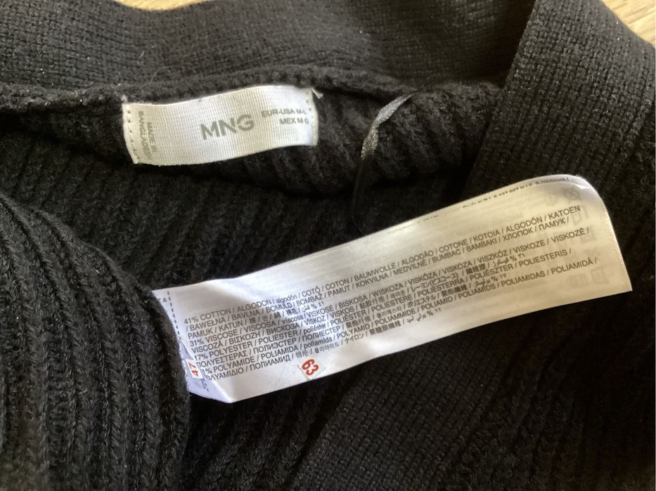 Кардиган Манго Mango, M-L