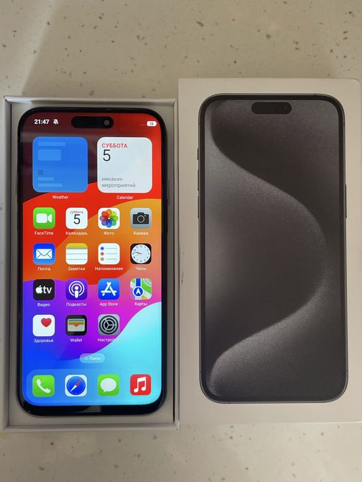 продам Iphone 15 pro max на (андройде)