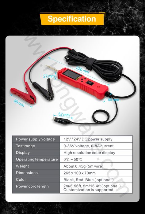 Hwaut Р200 тестер автомобильных цепей автомобильный диагностический